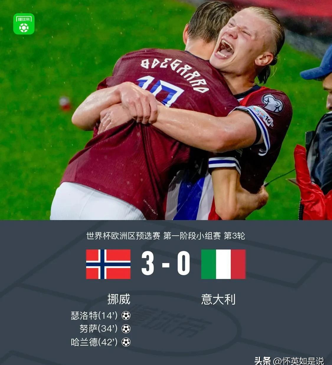 国际比赛日突围战来临,阿森纳围绕社区盾止住颓势,话题不断,数据趋势出现新变化的简单介绍 国际比赛日突围战来临,阿森纳围绕社区盾止住颓势,话题不断,数据趋势出现新变化的简单介绍